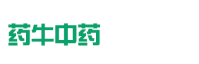 重慶藥牛醫(yī)藥有限公司